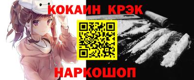 MDMA Бузулук