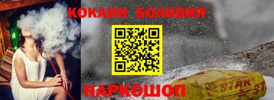 MDMA Бузулук