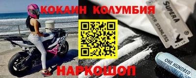 MDMA Бузулук