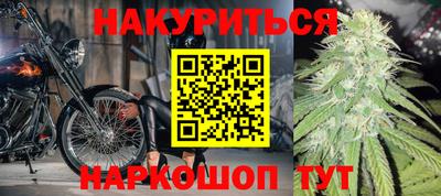 MESCALINE Бугуруслан