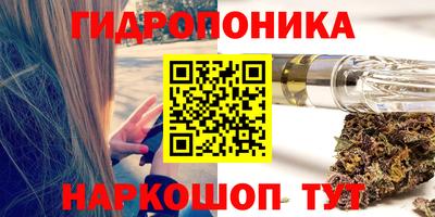 MESCALINE Бугуруслан