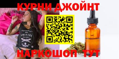мефедрон VHQ Будённовск