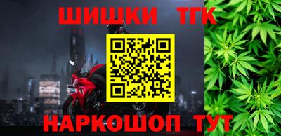 MDMA Бузулук