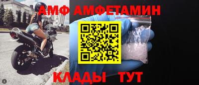 MDMA Бузулук