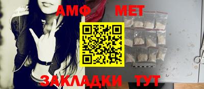 мефедрон VHQ Будённовск