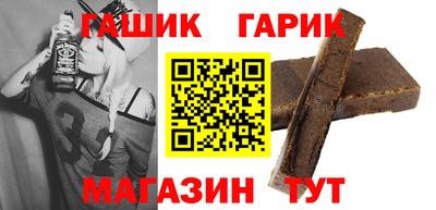 мефедрон VHQ Будённовск