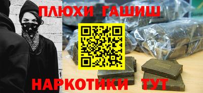 MDMA Бузулук